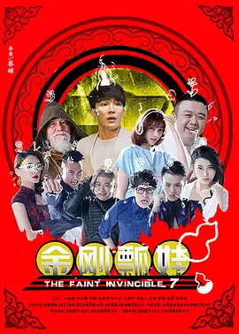 91免费精品国自产拍在线不卡