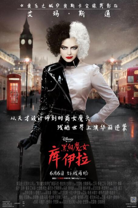 成人欧美xemh视频