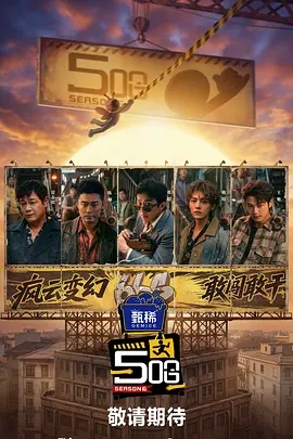 张开点我要尿进去h