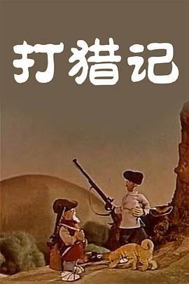 年轻漂亮的妈妈