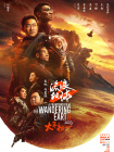 俄罗斯xvideoshd