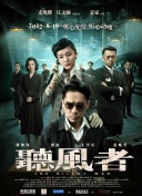 国产热久久精