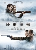 亚洲精品网站在线观看不卡无广告
