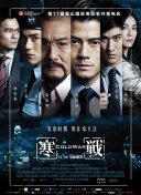午夜视频在线观看国产www