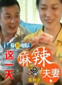成人在线视频在线观看