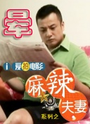 fc2高颜值