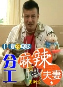 成人免费xxxxx在线观看