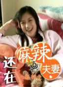 中文无码日韩欧