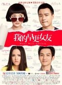 丝袜亚洲精品中文字幕一区首页