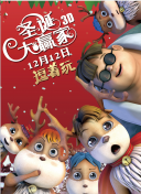 国产伦久视频免费观看视频