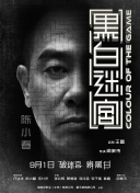 日韩视频一区二区三区