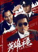 91午夜精品亚洲一区二区三区
