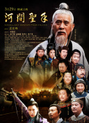 99pao成人国产永久免费视频