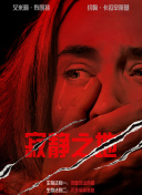 美国xxxxx