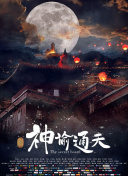 我的网址