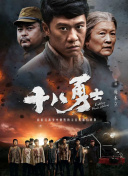 2020久久精品永久免费