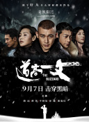 嫂子的梦