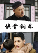 a中文视频