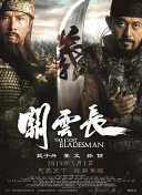 久久久国产99久久国产一
