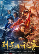 国产97色在线