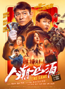 久热中文字幕在线精品首页