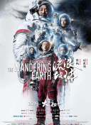 欧洲天堂网