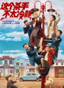 五月天婷婷丁香