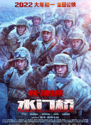 久久韩国