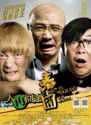 午夜视频在线观看国产