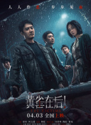 小莹客厅激情