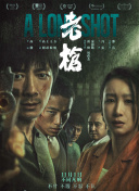 免费看污在线观看