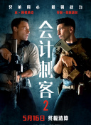西条琉璃在线