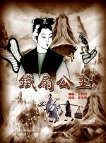 保险王她的诱惑2018