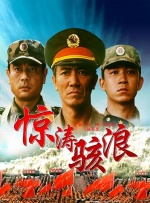 91精品在线观