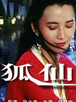 福利在线一区二区