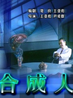 在教室伦流澡到高潮视频
