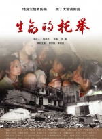 狠狠的日