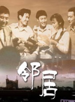 丁香六月伊人