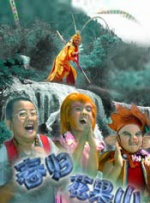 激情四射影院