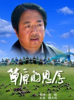 久久这里