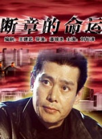 闻丝袜脚丨vk