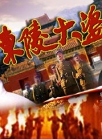 免费精品国产福利片