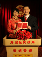 滤镜电视剧免费观看完整