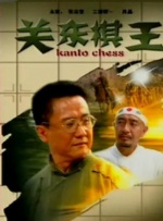 亚洲九九九九