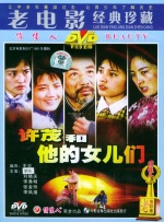 国产真实强j视频在线观看