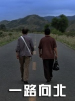 精品一区二区三区免费观看