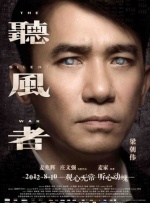 久久综合给合久久狠狠狠97色