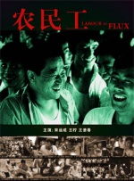 亚洲三级a