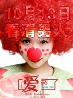 99久久精彩视频