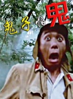 国产www亚洲а∨天堂